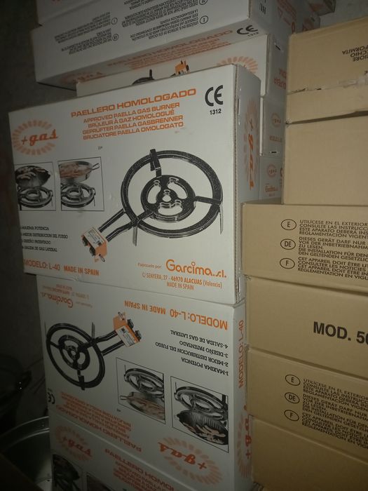 Arzător Paella 50cm Promo 269