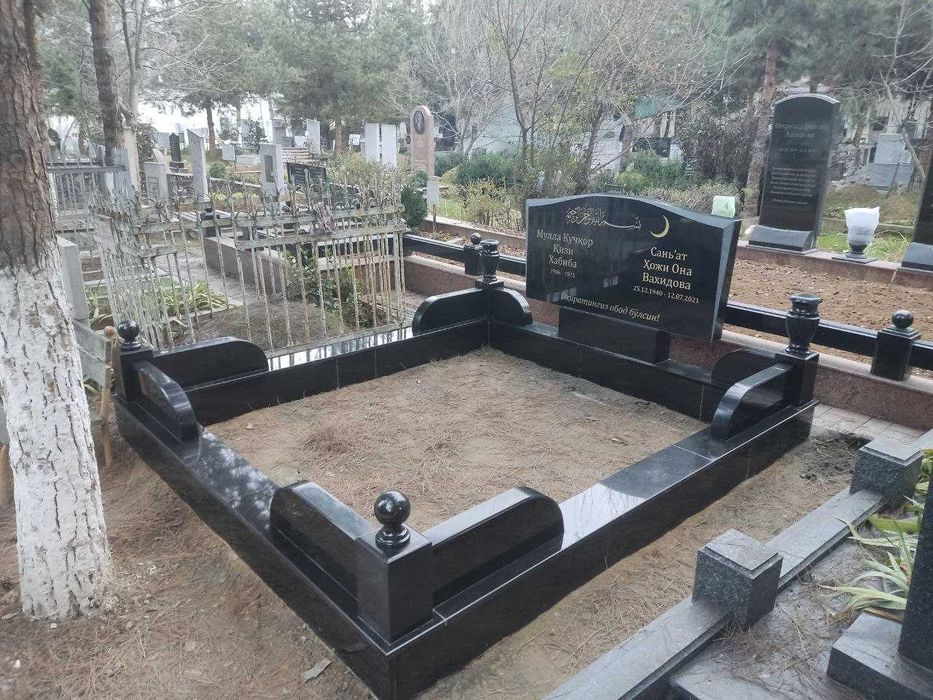 yodgorlik toshlari. Кабр тошлари .Памятники надгробные.