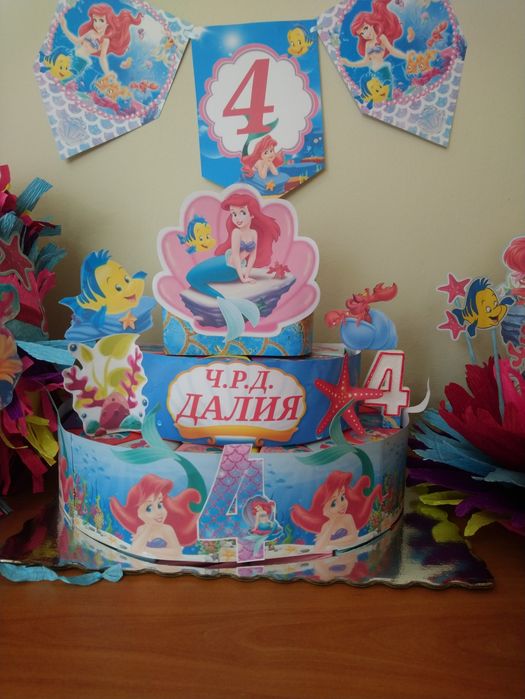 Хартиена /Картонена торта за момиче