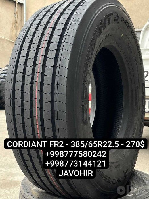 Фурага балонлар 385/65R22.5 Kama Aeolus Sailun Giti Boto Cordiant