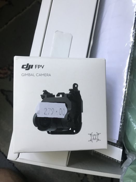 Дрон DJI FPV -само тяло+зарядно+перки и кутия!!!