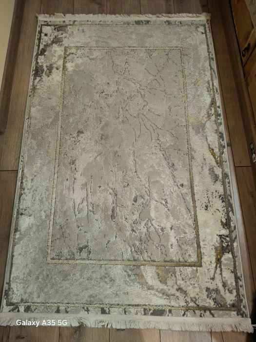 Ковровая дорожка