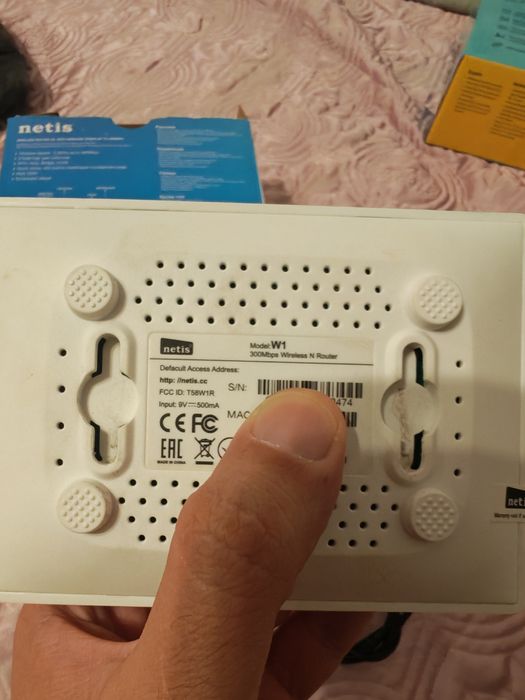Продам Wi-Fi роутеры TP-Link Archer C24 и Netis W1 (отличное состояние