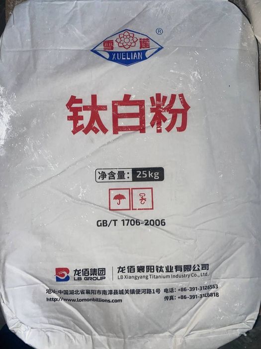 Бизда Қурулиш, Полимер, Текстил, Озиқ-овқат, Ювиш воситалари ва Бетон