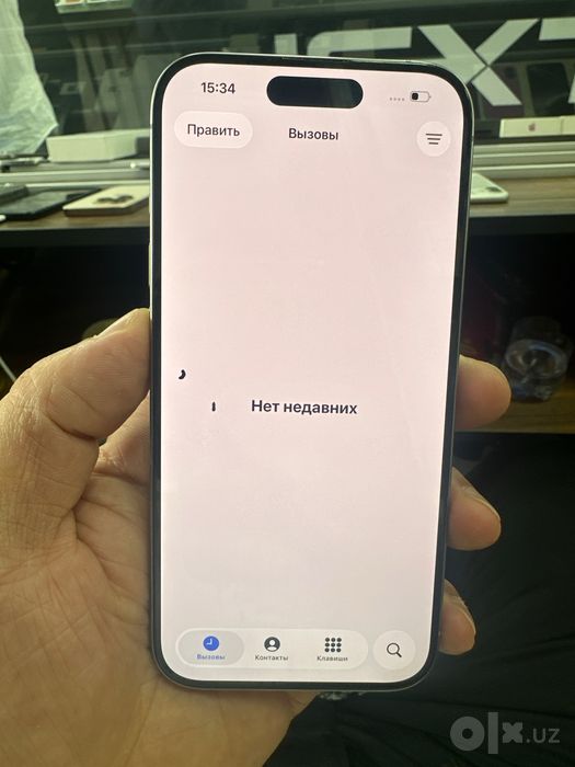 Iphone 15 pro  128gb 88%