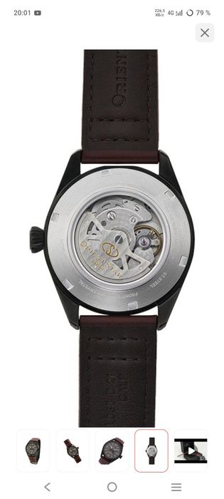 Часы Orient Star