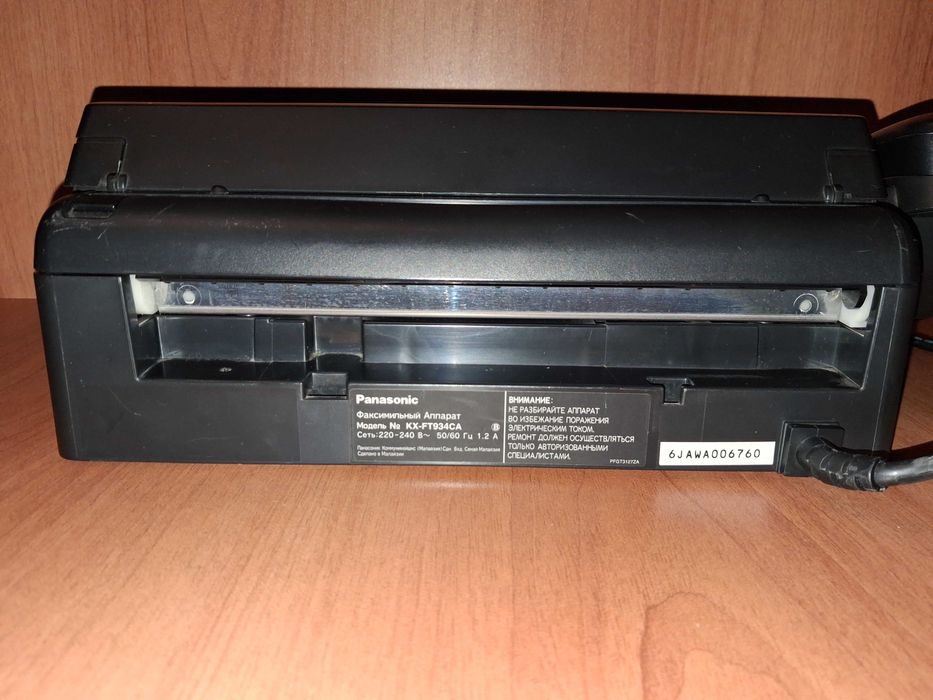 Факс Panasonic KX-FT934CA с телефоном