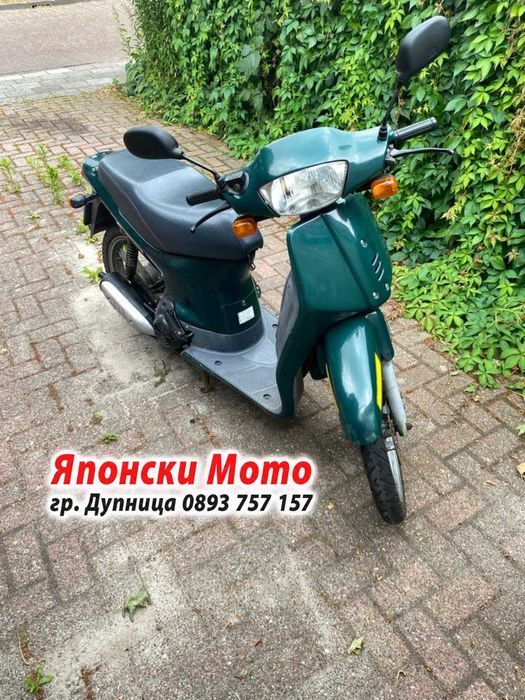 Honda СХ 50 Скупи - SH50 Scoopy – 2006 – НА ЧАСТИ