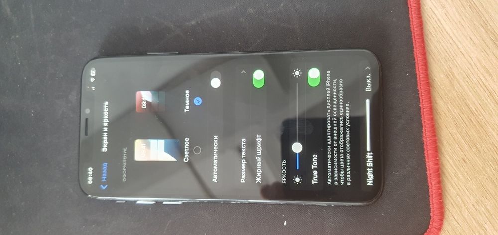 Продам iphone xs