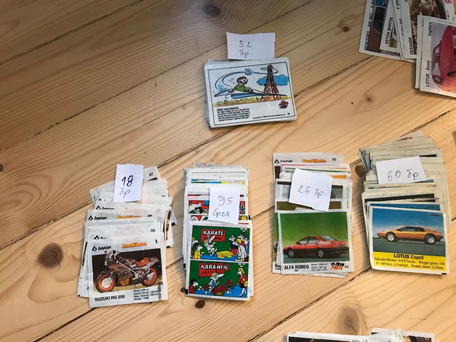 Картинки от дъвки Turbo Final Bombibom CinCin OtoMoto Cola