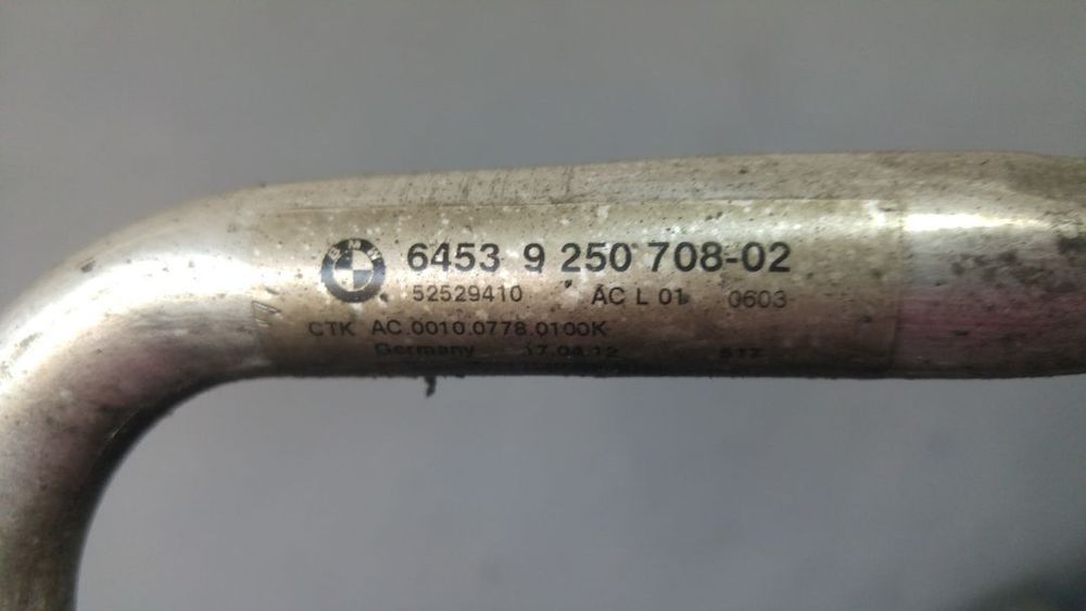 conducta clima 2.0 d n47d20c bmw seria 5 f11 525  64539250708-02
