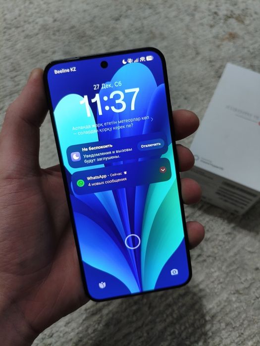 Xiaomi 15 256/12 gb