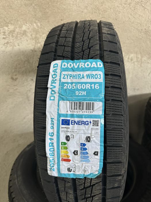 Новые шины из китая 205/60 r16