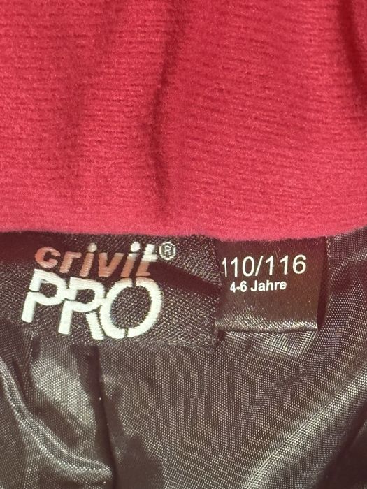 Детски ски панталон