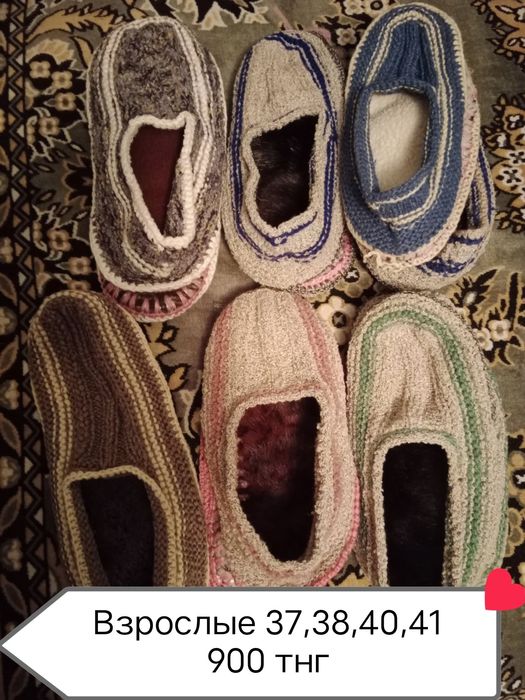 Продам вязаные изделия.