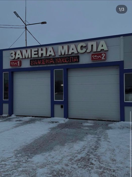 Установка ворот любой сложности