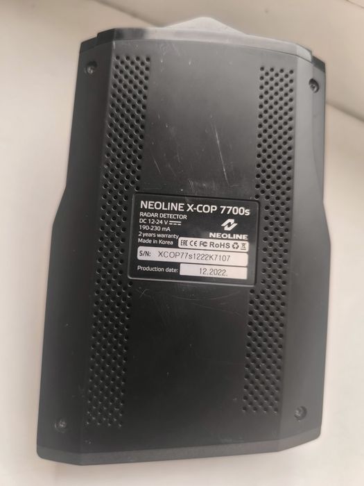 Neoline x-cop 7700s