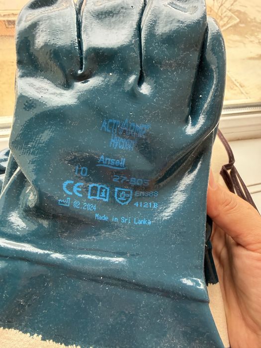 Продам рабочие перчатки