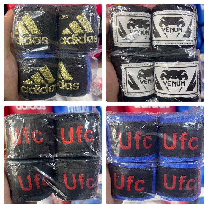 Бинты боксёрские