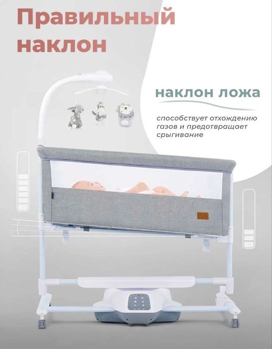 Canelli bolalarnkrovati, ko’p ishlatilinmagan