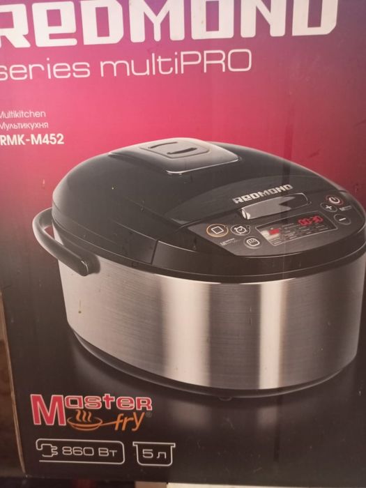 Продам мультиварку
