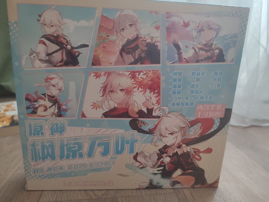 Подарочный аниме набор