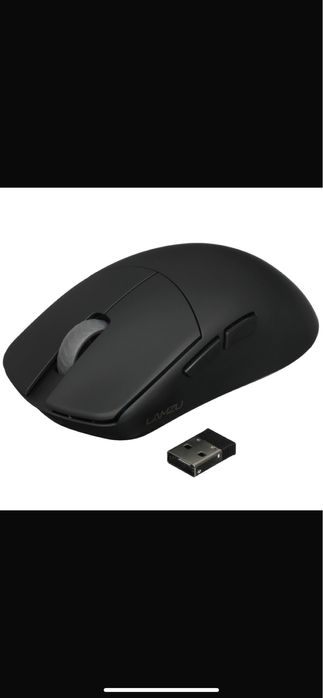 Продам Lamzu maya