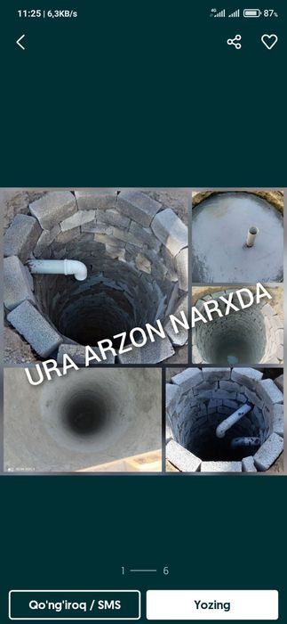 Urachi ura qozamiz arzon narxlarda
