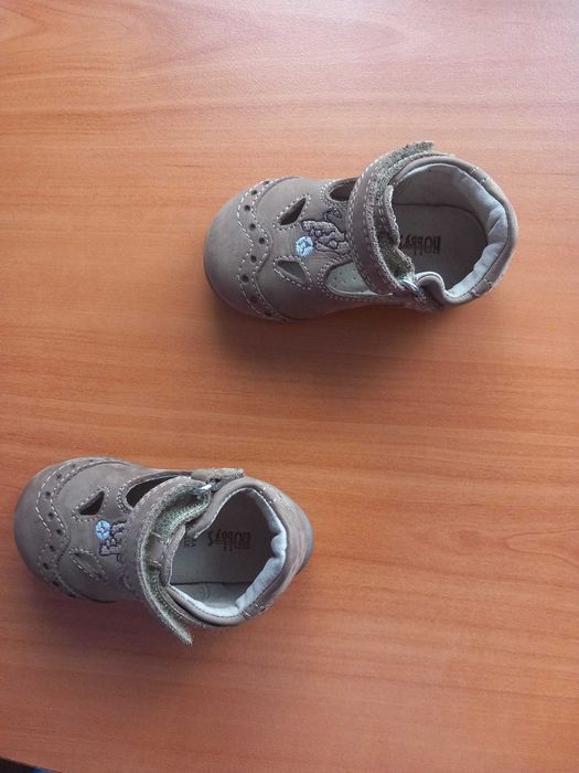 Летни буйки за прохождане, 18 номер