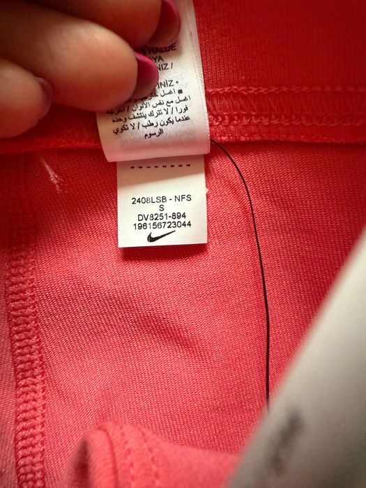 Дамски къс клин Nike