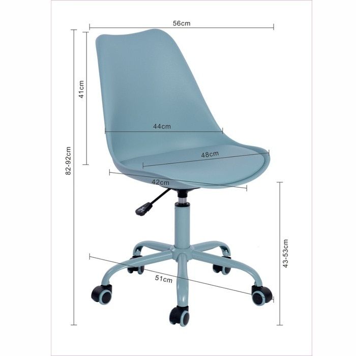 Scaun de birou rotativ
