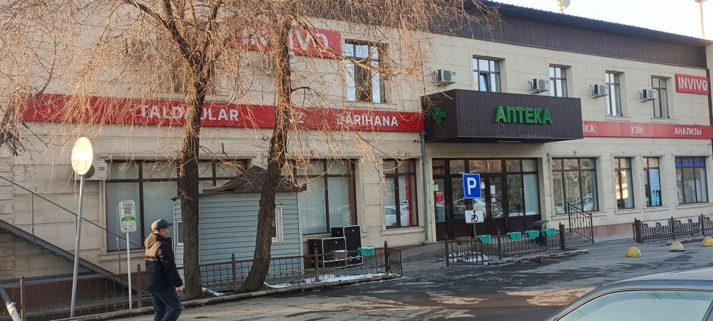 Аренда кабинетов для врачей