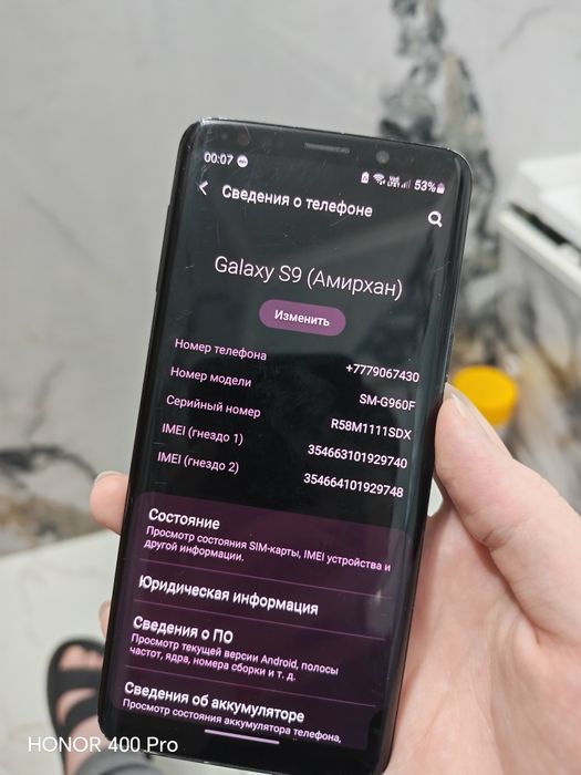 Samsung Galaxy S9 Midnight Black