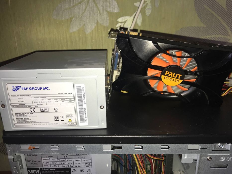 Компьютер и комплектующие