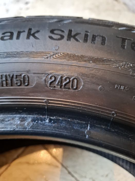 2 Летни гуми Унироял 205/55/16 ДОТ20 7мм