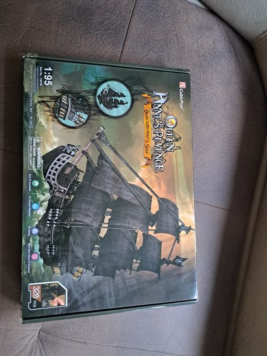 Лампа за детка стая