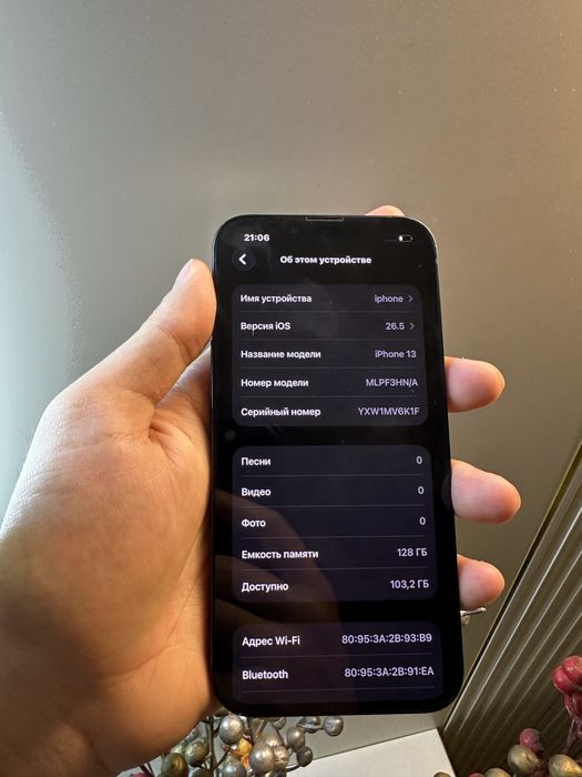 Продам IPhone 13 128gb