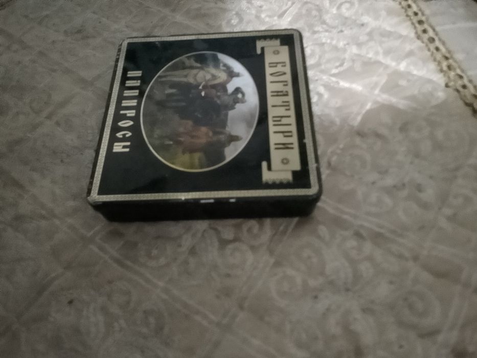 Портсигар для папирос