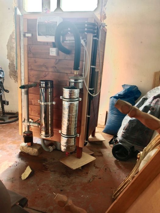 Коптилный апарат.