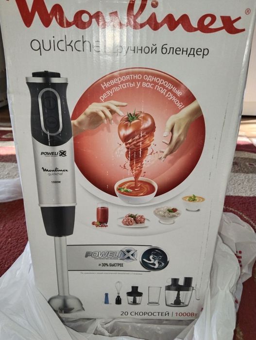 Moulinex QuickChef DD65L832 — не использовался