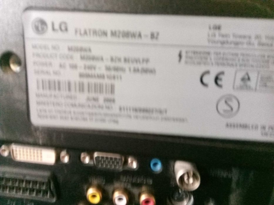 Телевизор Монитор LG Flatron M208WA