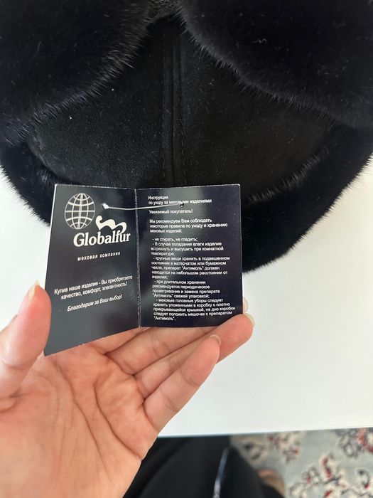 Норкавая шапка новая