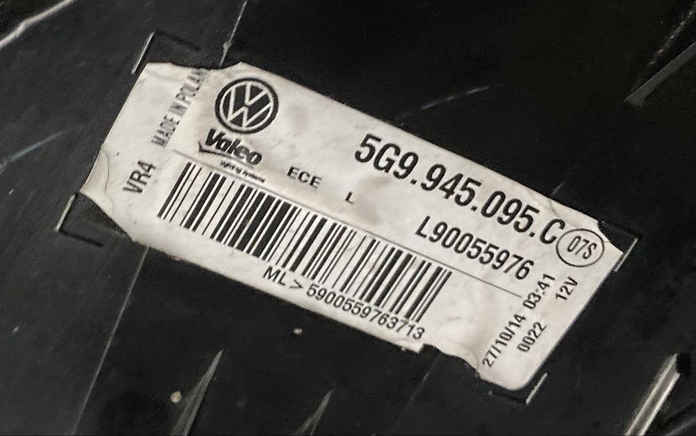 Vw golf 7 Комби Ляв Стоп
