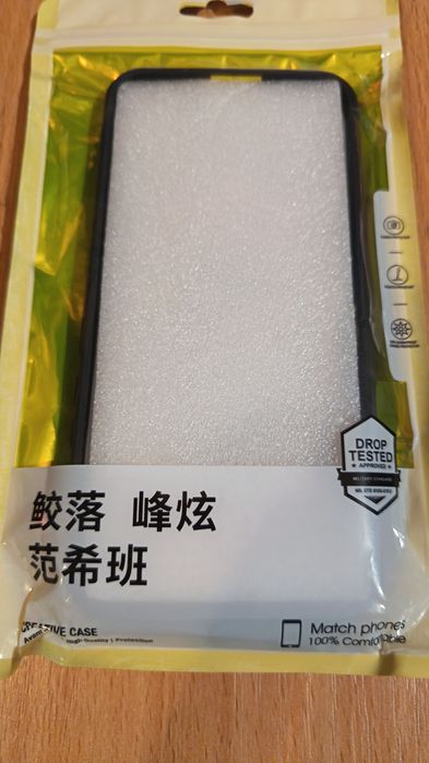 Vând husă silicon Honor 400