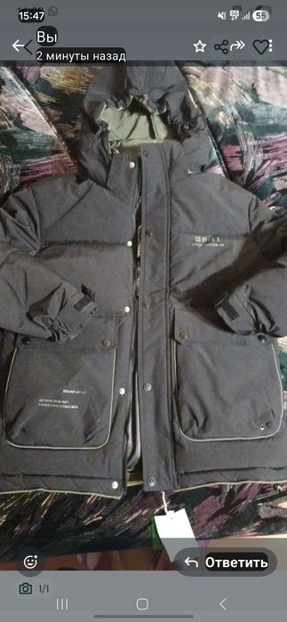 Куртка мужская зимняя