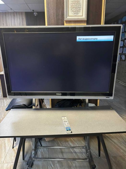 телевизор philips