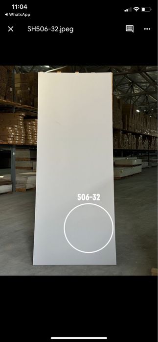 Бамбуковые панели