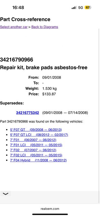 Оригинални задни накладки BMW 5 F07 7 F01