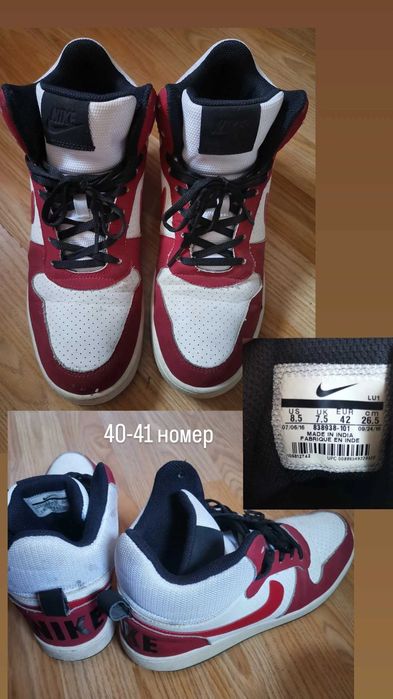 Кецове Nike Найк Дамски маратонки