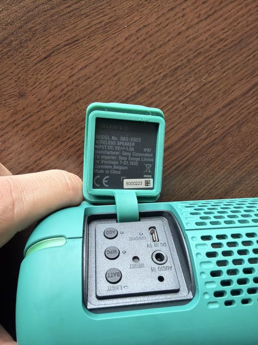 Портативна тонколона Sony SRS-XB22